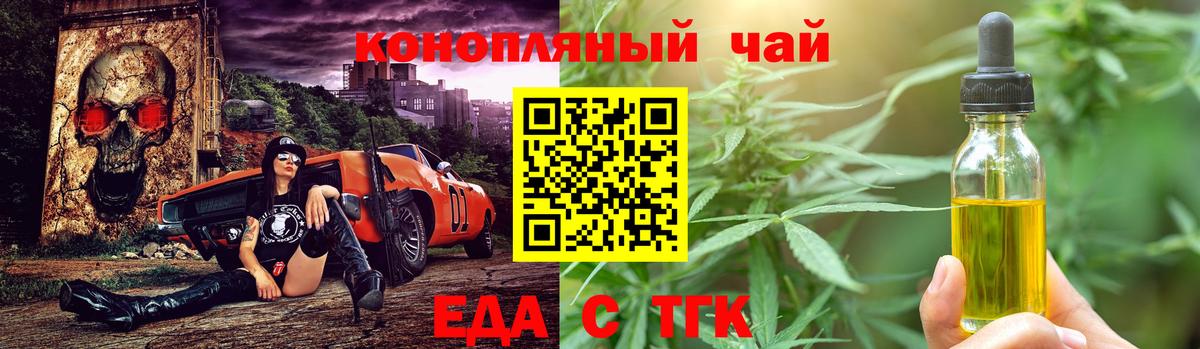 Бошки Шишки Кизилюрт