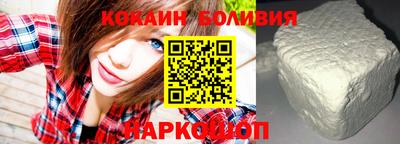 метадон Лесосибирск