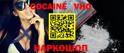 метадон Лесосибирск
