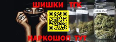 крисы Ликино-Дулёво