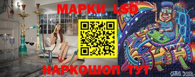 метадон Лесосибирск