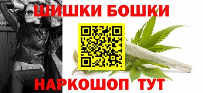 героин Ливны
