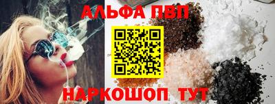 метадон Лесосибирск