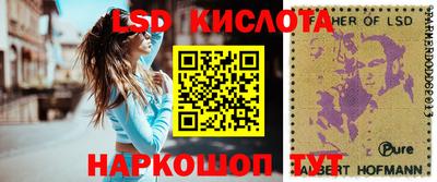героин Ливны