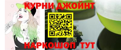 крисы Ликино-Дулёво