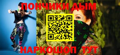 героин Ливны