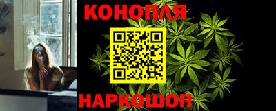метадон Лесосибирск