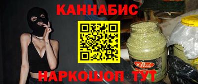 метадон Лесосибирск