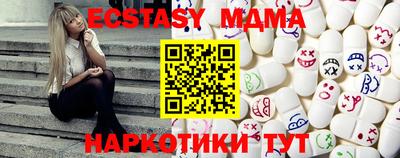 метадон Лесосибирск
