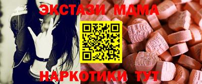 героин Ливны