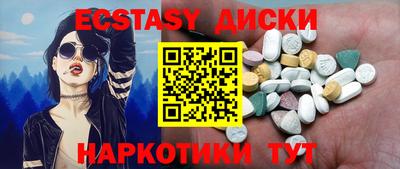 метадон Лесосибирск