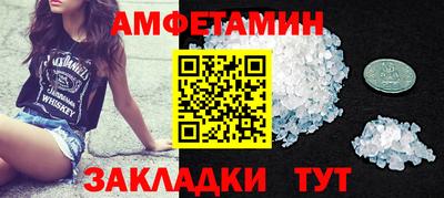 крисы Ликино-Дулёво