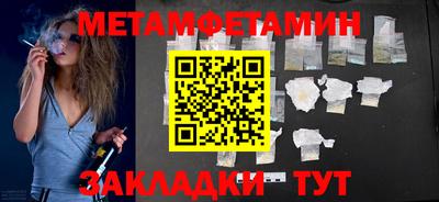 героин Ливны