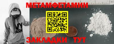 героин Ливны
