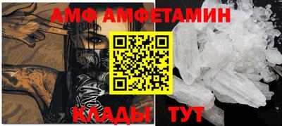 крисы Ликино-Дулёво