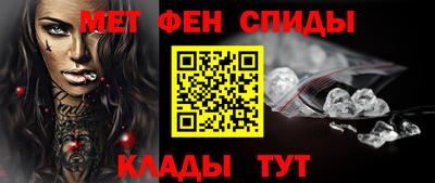 метадон Лесосибирск