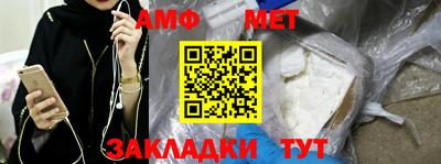 метадон Лесосибирск