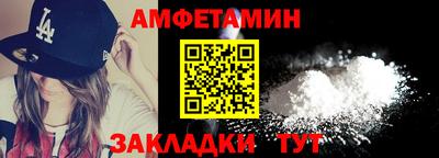 метадон Лесосибирск