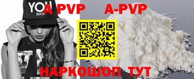 крисы Ликино-Дулёво