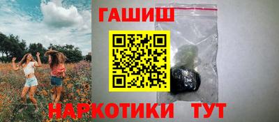 крисы Ликино-Дулёво