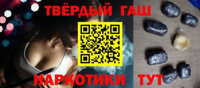 крисы Ликино-Дулёво