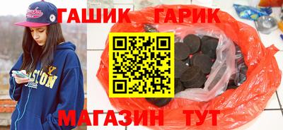 метадон Лесосибирск