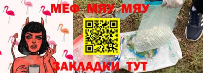 крисы Ликино-Дулёво