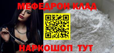 метадон Лесосибирск