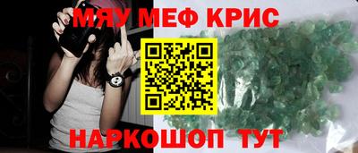героин Ливны