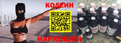 крисы Ликино-Дулёво