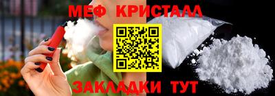 героин Ливны