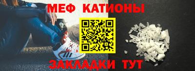 метадон Лесосибирск