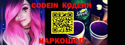 метадон Лесосибирск
