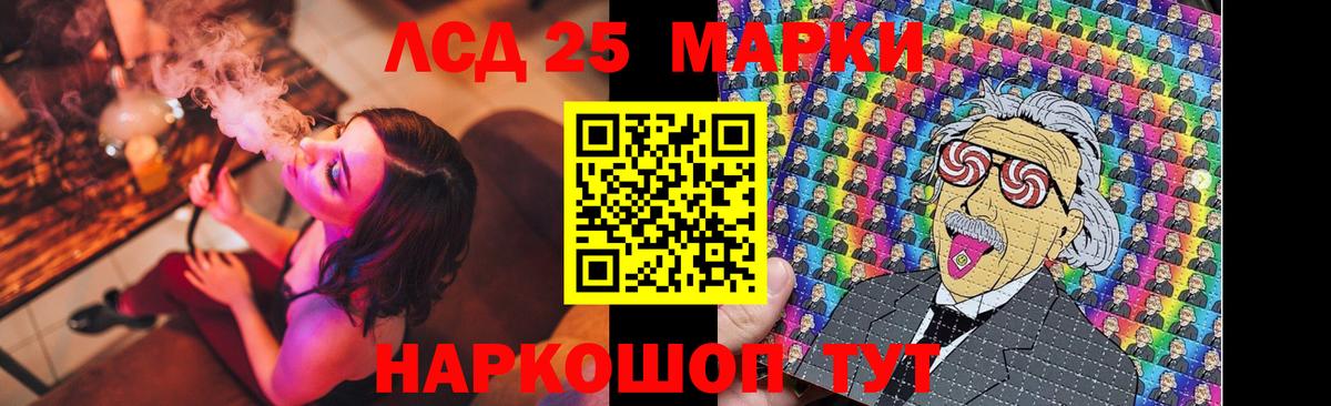 ГАШ  Вход с VPN  Cocaine  Кизилюрт  Марихуана  МЕФ кристаллы 