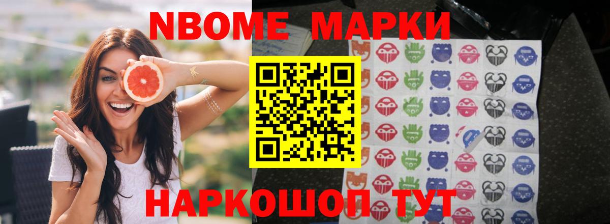 Кизилюрт  ЛСД экстази ecstasy  LSD-25 экстази ecstasy  Вход с VPN 